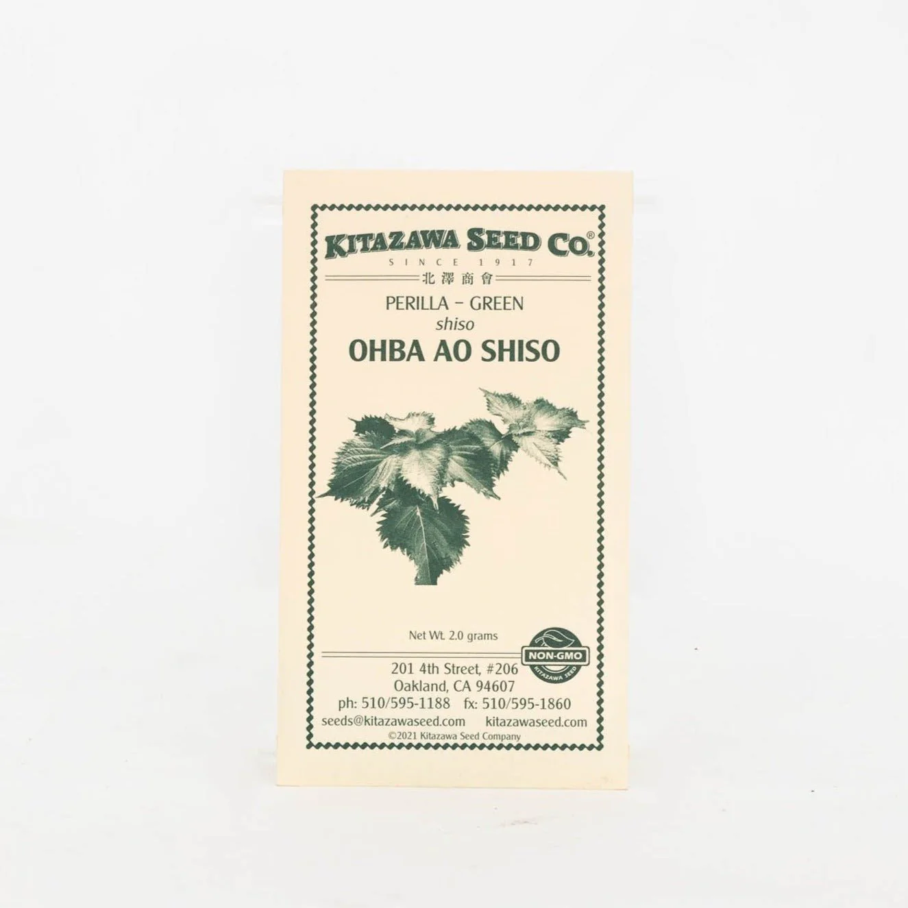 Product image 20